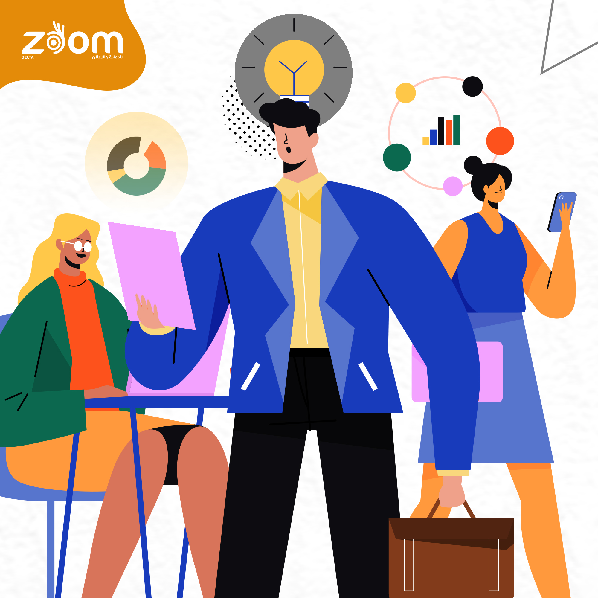 نبذة عن المشروع